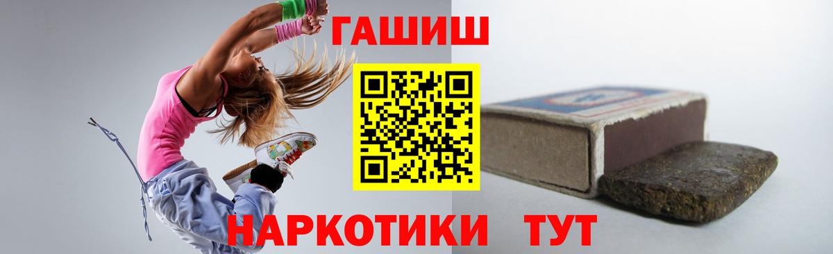 ГАШИШ VHQ Сунжа