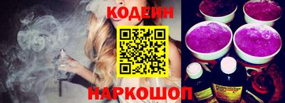 альфа пвп VHQ Обнинск