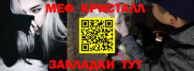 ГАЛЛЮЦИНОГЕННЫЕ ГРИБЫ Обь