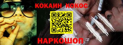 ГАЛЛЮЦИНОГЕННЫЕ ГРИБЫ Обь