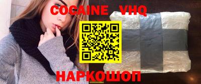 ГАЛЛЮЦИНОГЕННЫЕ ГРИБЫ Обь
