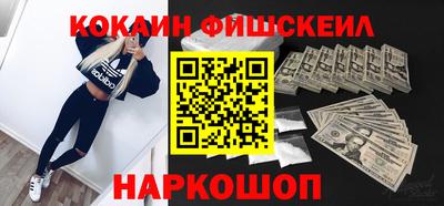 ГАЛЛЮЦИНОГЕННЫЕ ГРИБЫ Обь
