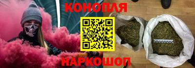 альфа пвп VHQ Обнинск