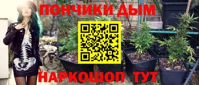 альфа пвп VHQ Обнинск