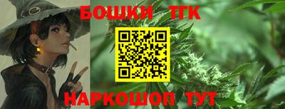 гидра Нягань