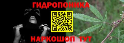 альфа пвп VHQ Обнинск