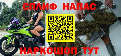 ГАЛЛЮЦИНОГЕННЫЕ ГРИБЫ Обь