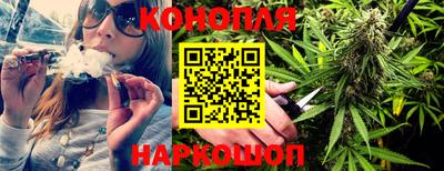 ГАЛЛЮЦИНОГЕННЫЕ ГРИБЫ Обь