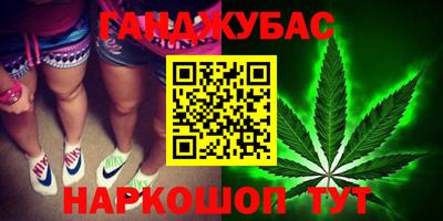 альфа пвп VHQ Обнинск