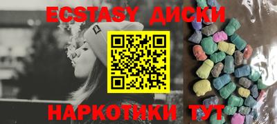 гидра Нягань
