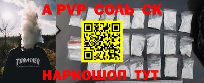 ГАЛЛЮЦИНОГЕННЫЕ ГРИБЫ Обь