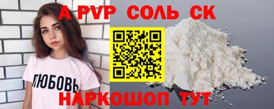 ГАЛЛЮЦИНОГЕННЫЕ ГРИБЫ Обь
