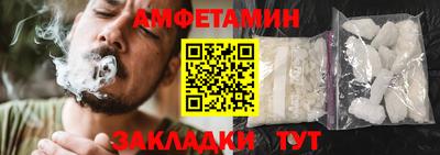 ГАЛЛЮЦИНОГЕННЫЕ ГРИБЫ Обь