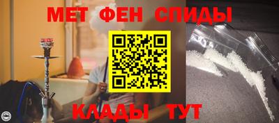 гидра Нягань