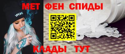 гидра Нягань