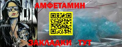 гидра Нягань