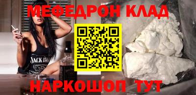 ГАЛЛЮЦИНОГЕННЫЕ ГРИБЫ Обь