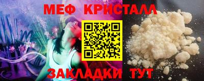 ГАЛЛЮЦИНОГЕННЫЕ ГРИБЫ Обь