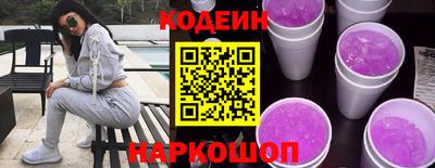 альфа пвп VHQ Обнинск