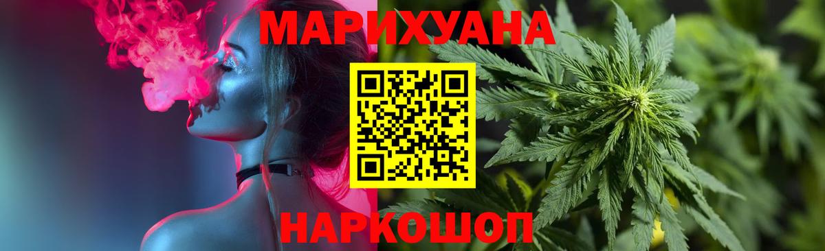Канабис VHQ Сунжа